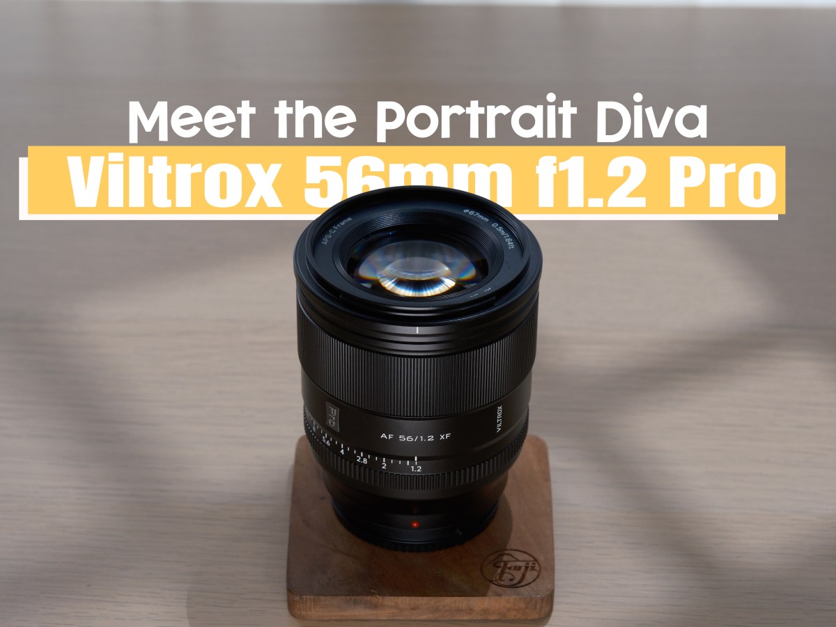 Viltrox 56mm f1.2 Pro – Meet the Portrait&nbsp;Diva